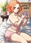 Cover 94239