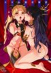 Cover 94243