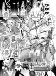 Cover 94245