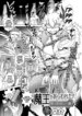 Cover 94245