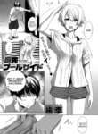 Cover 94246