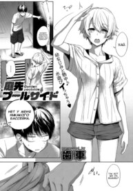 Cover 94246