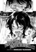 Cover 94253