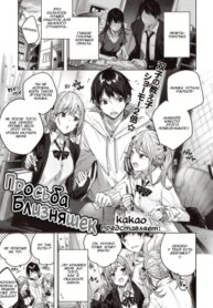 Cover 94256