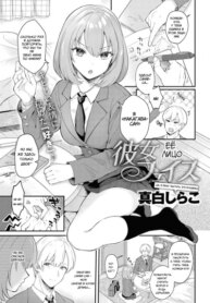 Cover 94263
