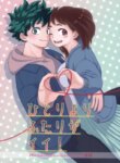 Cover 94275
