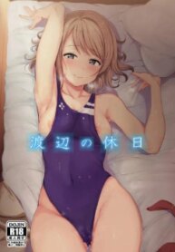 Cover 94277
