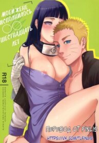 Cover 94279