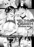 Cover 94287