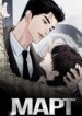 Cover 94291