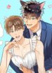 Cover 94297