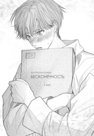 Cover 94313