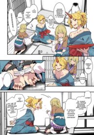 Cover 94319