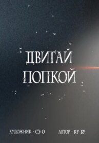Cover 94327