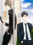 Cover 94340