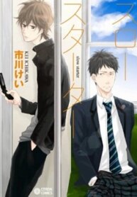 Cover 94340