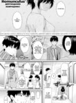 Cover 94343