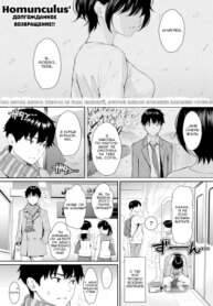 Cover 94343