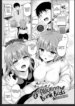 Cover 94347