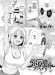 Cover 94351