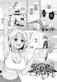 Cover 94351