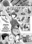 Cover 94359