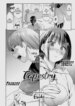 Cover 94371