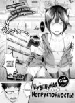 Cover 94377