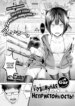 Cover 94377