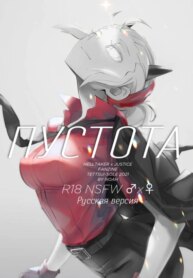 Cover 94383