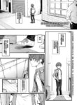 Cover 94387