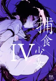 Cover 94389