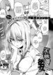 Cover 94393