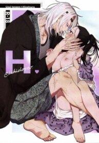 Cover 94397