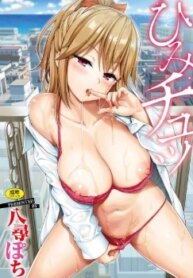 Cover 94399