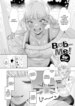 Cover 94403