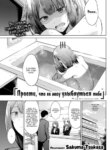 Cover 94409