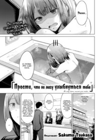 Cover 94409