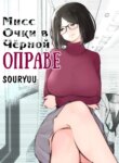 Cover 94427