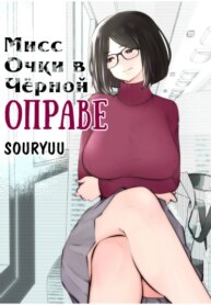 Cover 94427