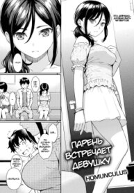 Cover 94433