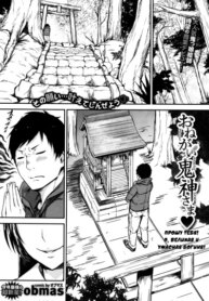 Cover 94435