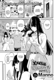 Cover 94441