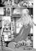 Cover 94443