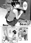 Cover 94453