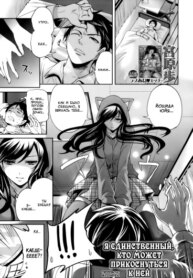 Cover 94455