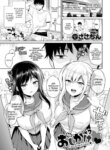 Cover 94457