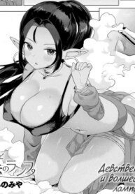 Cover 94467