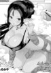 Cover 94467