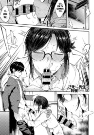 Cover 94471